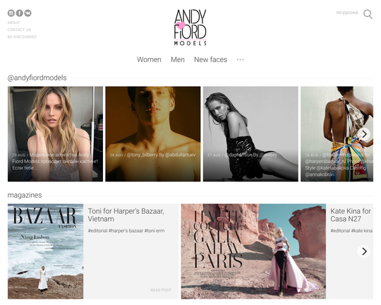 Andy Fjord Models Logo