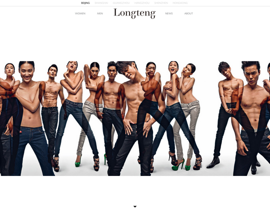 Longteng Models Logo