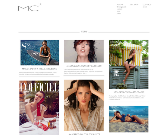 MC2 Model Management Logo